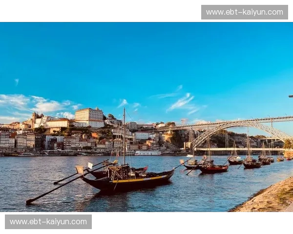 波尔图首发——首次启程的城市私享