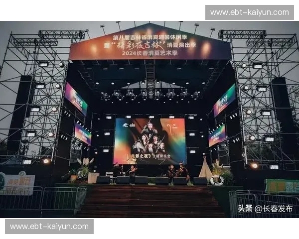 星月战旗与桑巴舞曲的巅峰碰撞:当土耳其遇见巴西,是一场跨越地缘的激情史诗 星月战旗与桑巴舞曲的巅峰碰撞:当土耳其遇见巴西,是一场跨越地缘的激情史诗